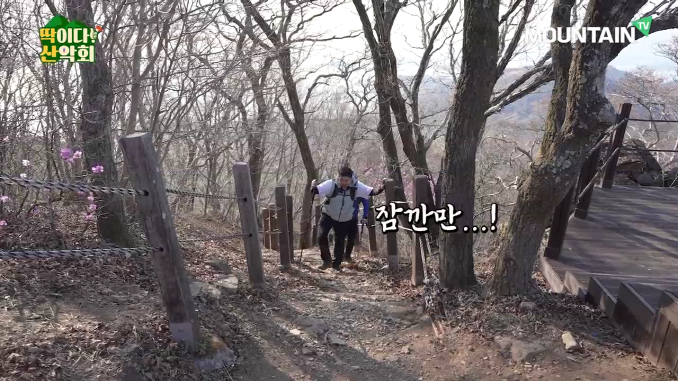 마운틴TV_딱이다 산악회